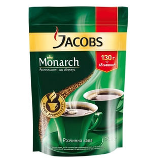 Кофе Якобс Монарх 130г Мягкая упаковка
